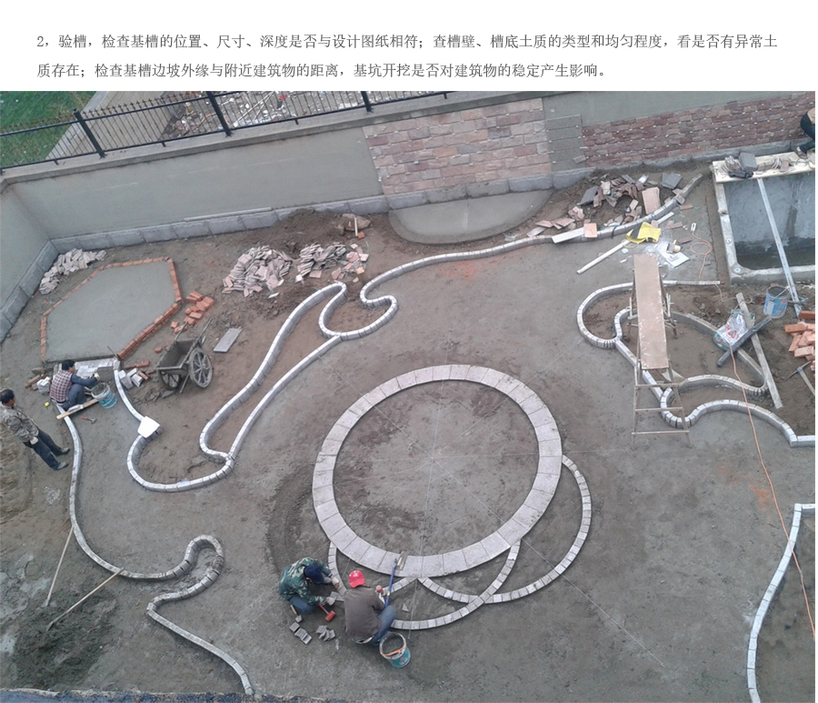 凯时尊龙人生就是博·Z6(中国)首页官网