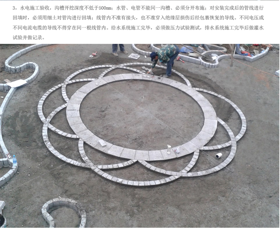 凯时尊龙人生就是博·Z6(中国)首页官网