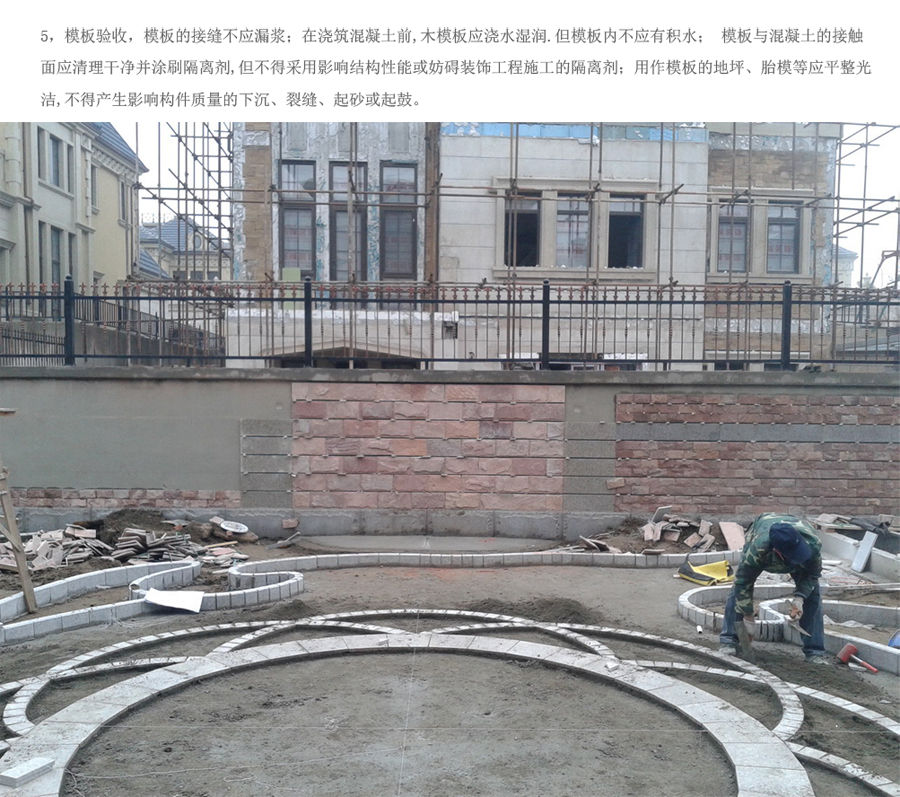 凯时尊龙人生就是博·Z6(中国)首页官网