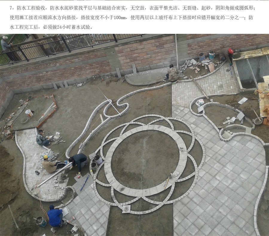 凯时尊龙人生就是博·Z6(中国)首页官网