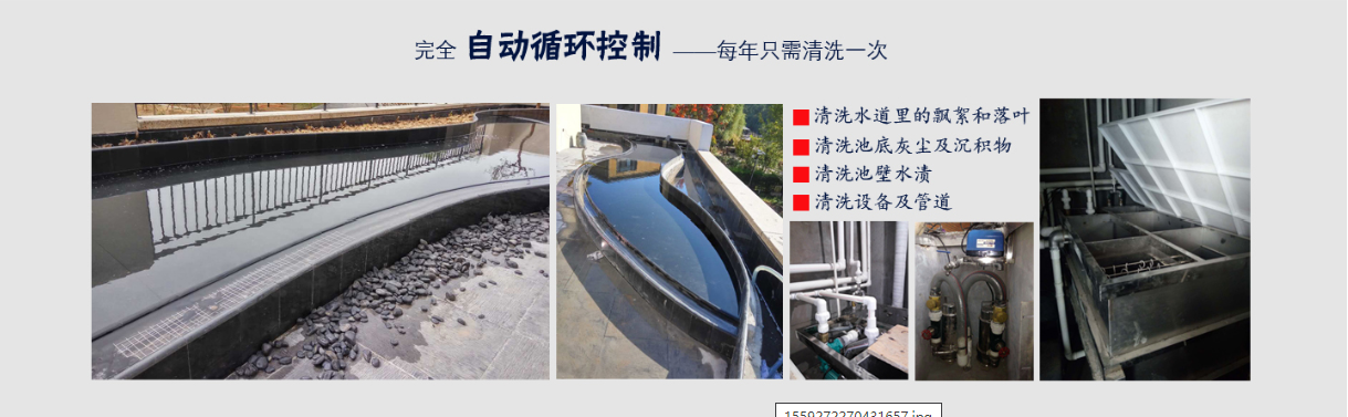 凯时尊龙人生就是博·Z6(中国)首页官网