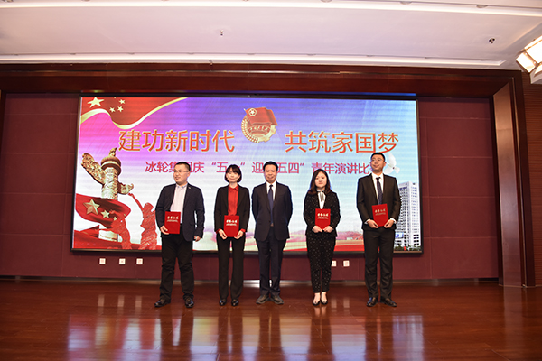 庄闲和游戏·(中国)集团-官网