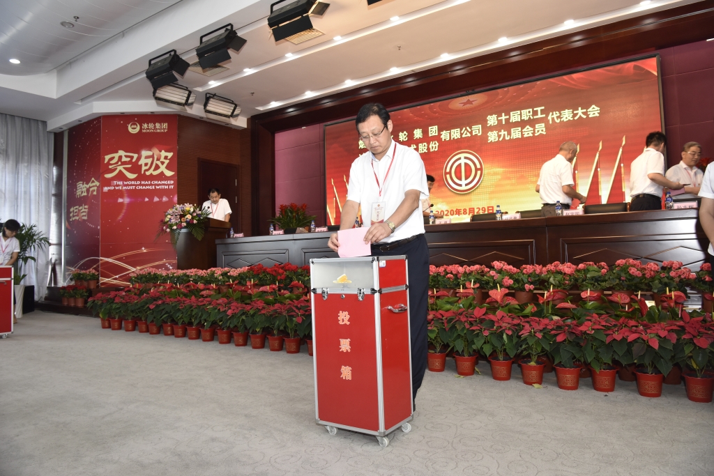 庄闲和游戏·(中国)集团-官网