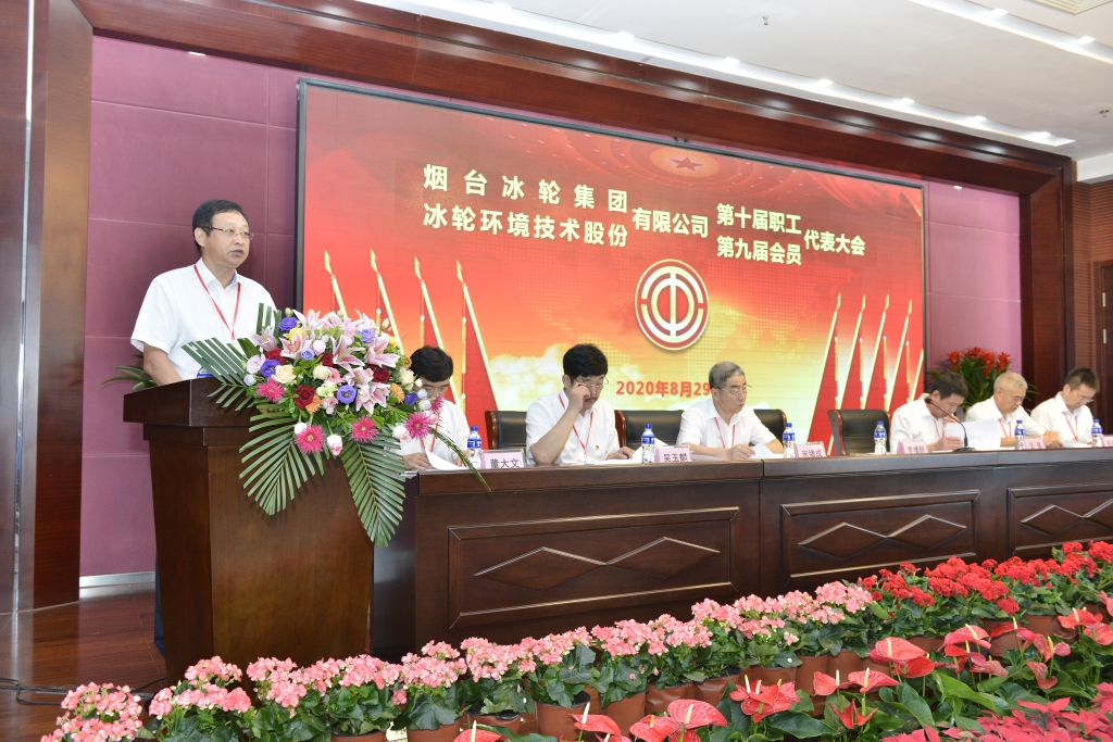 庄闲和游戏·(中国)集团-官网