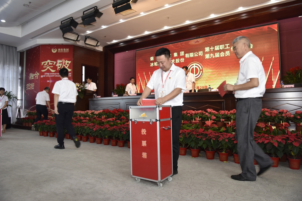 庄闲和游戏·(中国)集团-官网