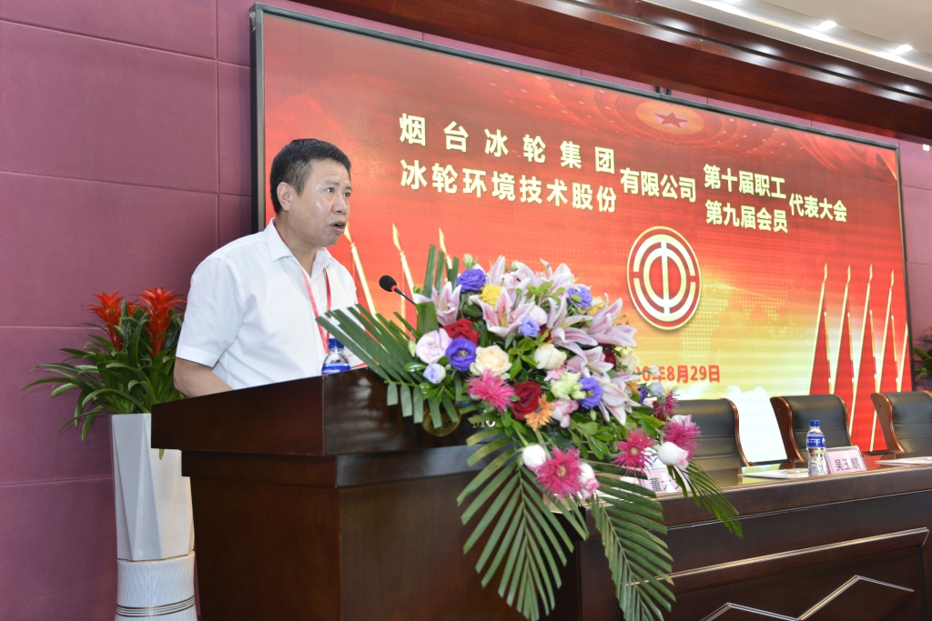 庄闲和游戏·(中国)集团-官网