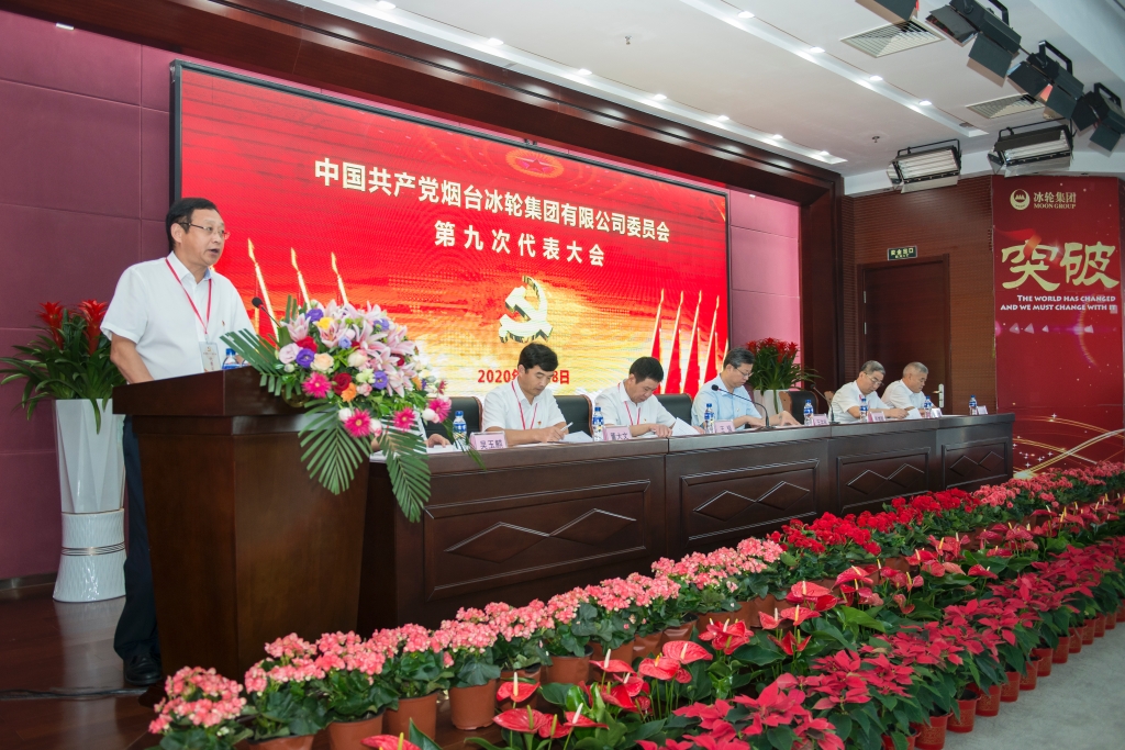 庄闲和游戏·(中国)集团-官网