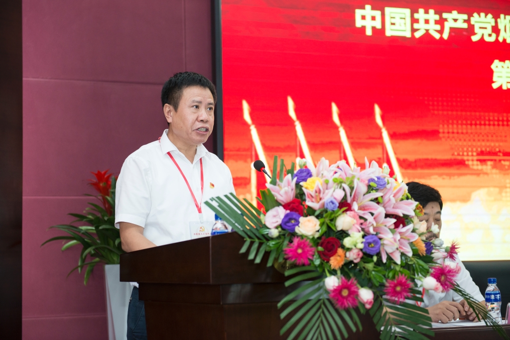 庄闲和游戏·(中国)集团-官网