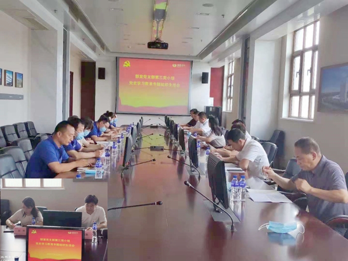 庄闲和游戏·(中国)集团-官网